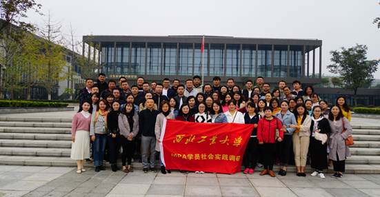 微信图片_20181014223001 微信图片_20181014223001